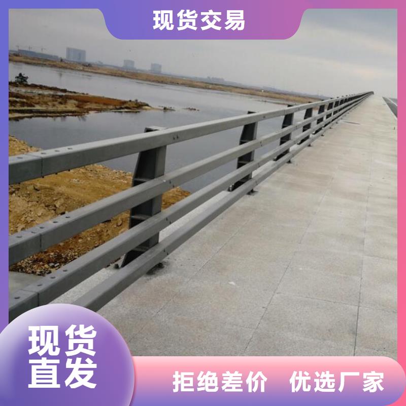 道路护栏玻璃护栏一站式采购商家