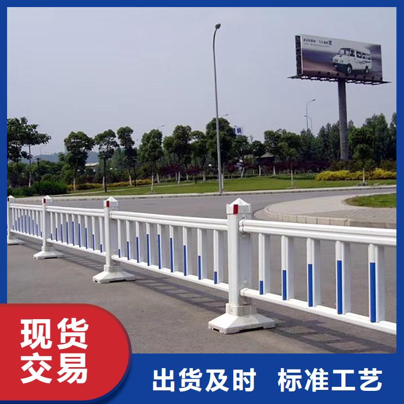 道路护栏【防撞护栏】支持批发零售