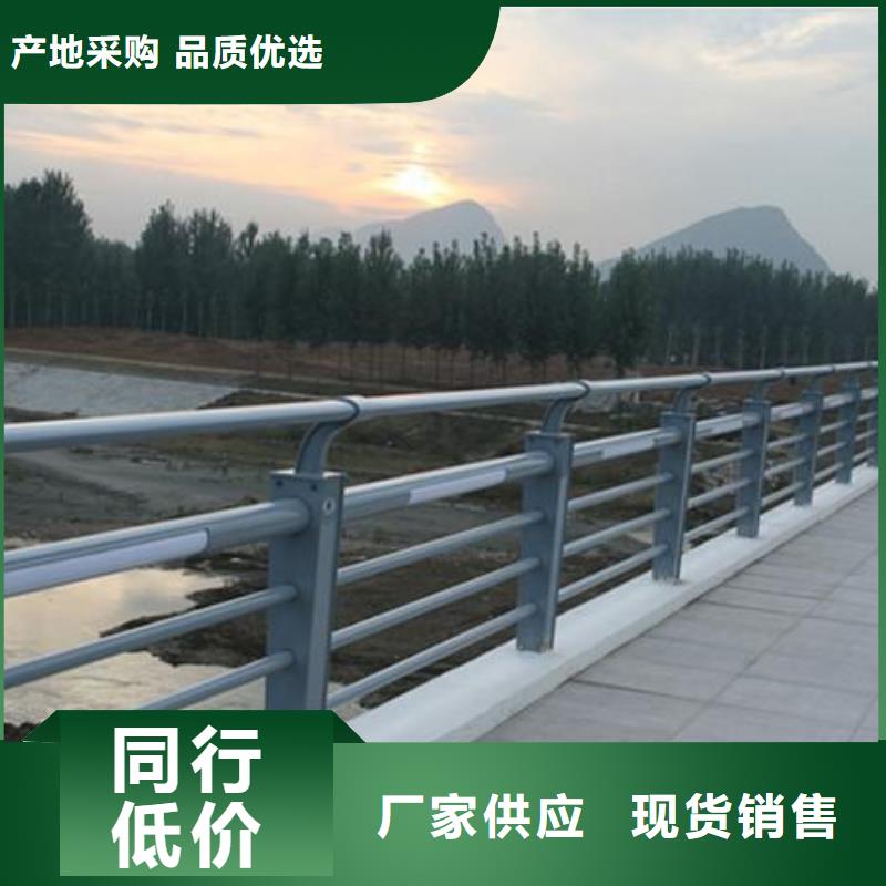 【灯光护栏镀锌管景观护栏专业生产品质保证】