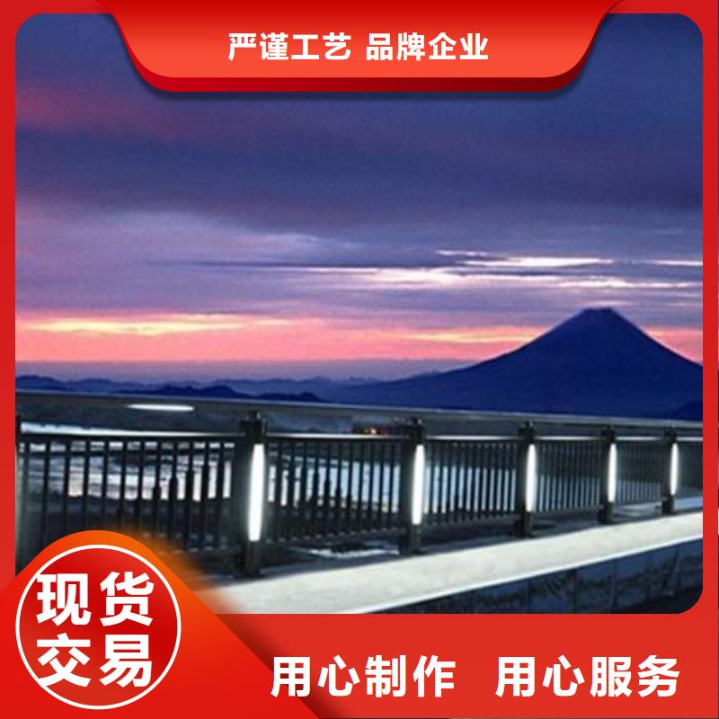 【灯光护栏镀锌管景观护栏专业生产品质保证】