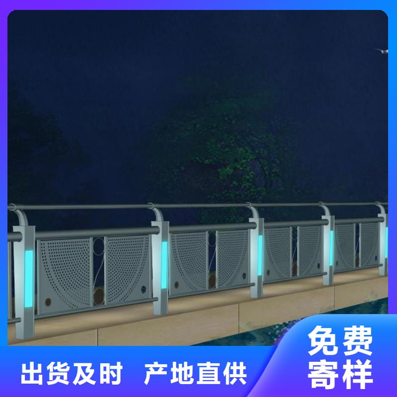灯光护栏_铸造石护栏按需定制真材实料