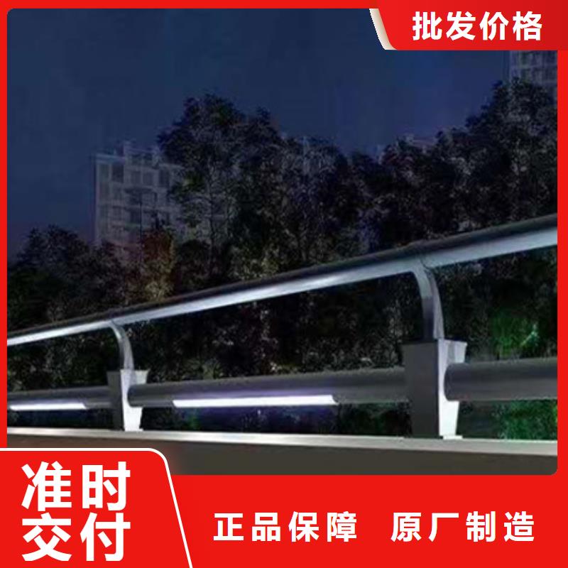 【灯光护栏镀锌管景观护栏专业生产品质保证】