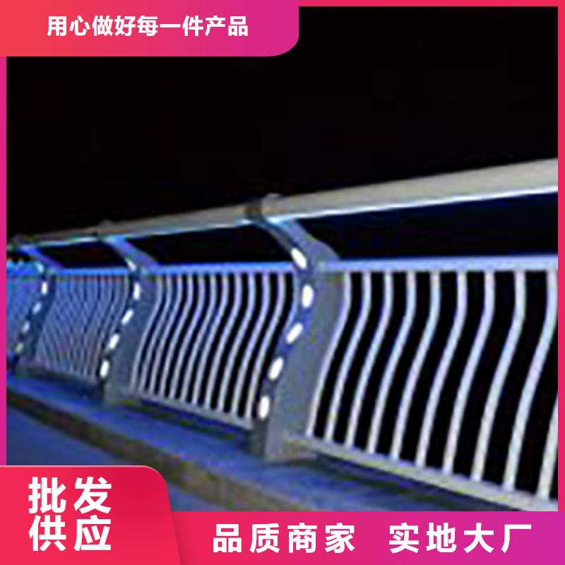 【灯光护栏】_中央分隔栏支持拿样