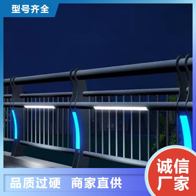 【灯光护栏】_中央分隔栏支持拿样