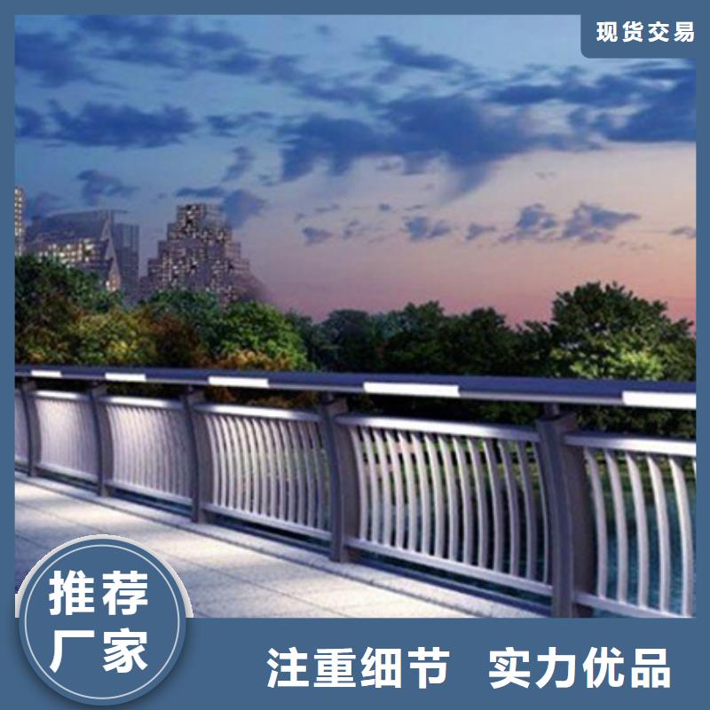 【灯光护栏镀锌管景观护栏专业生产品质保证】