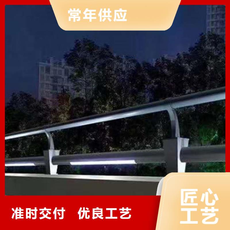【灯光护栏-【防撞护栏】型号齐全】
