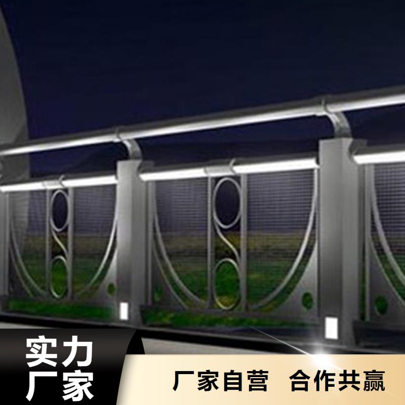 灯光护栏镀锌管景观护栏一站式采购