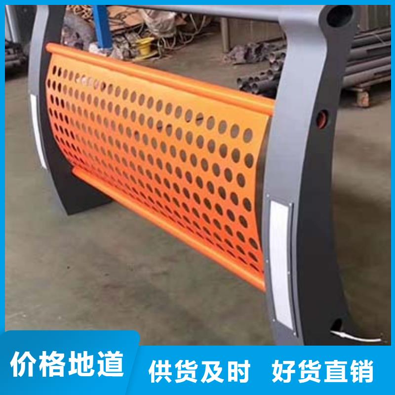 【灯光护栏-【防撞护栏】型号齐全】
