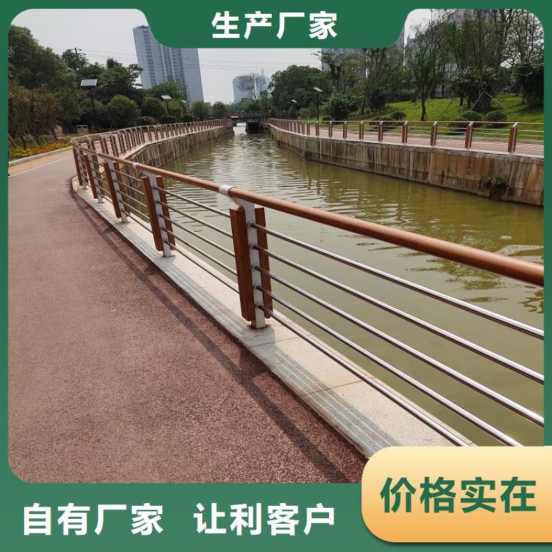 【河道护栏桥梁护栏研发生产销售】