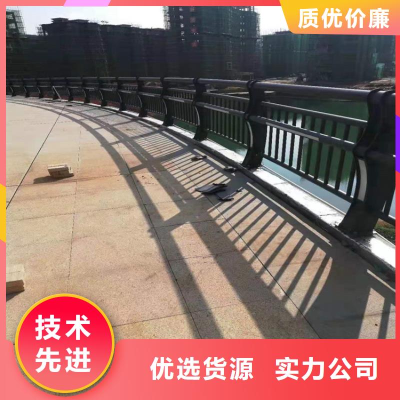 河道护栏-【河道防撞栏杆】优良材质