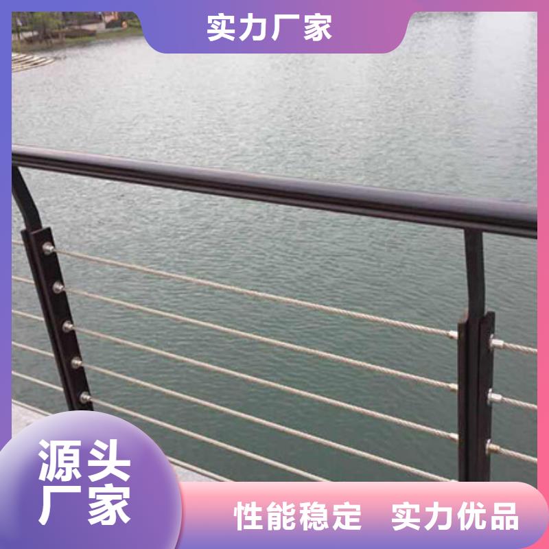 【河道护栏】铸钢护栏真诚合作
