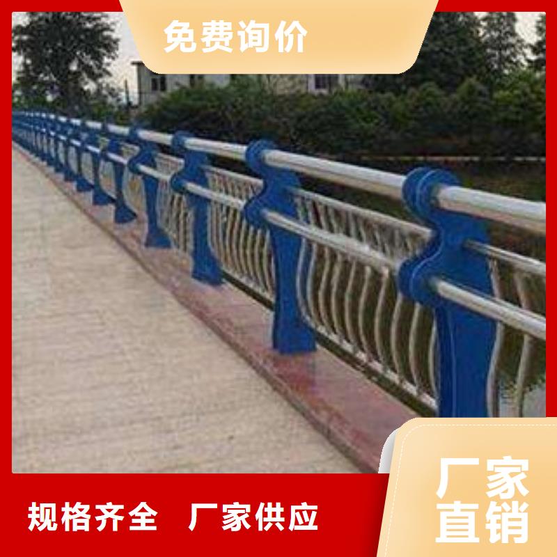 河道护栏【【波形护栏】】精心打造