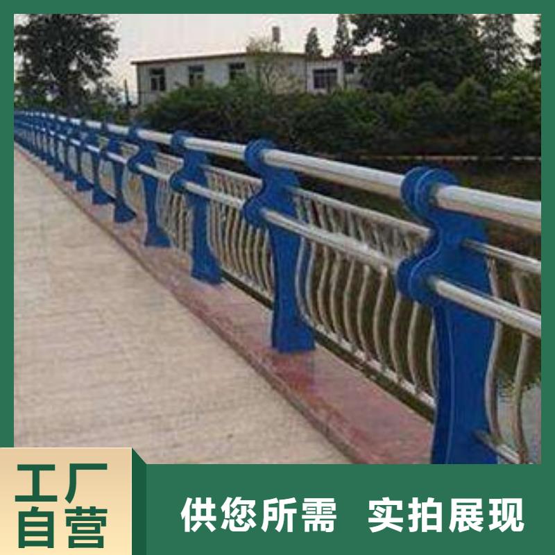 河道护栏防撞护栏选择我们没错