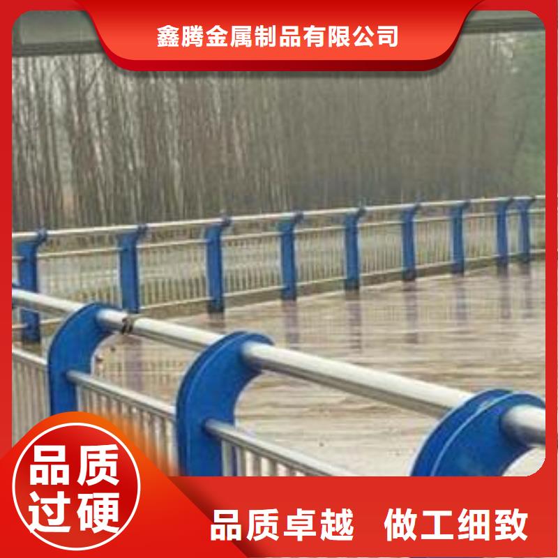 河道护栏【景观】护栏品质可靠