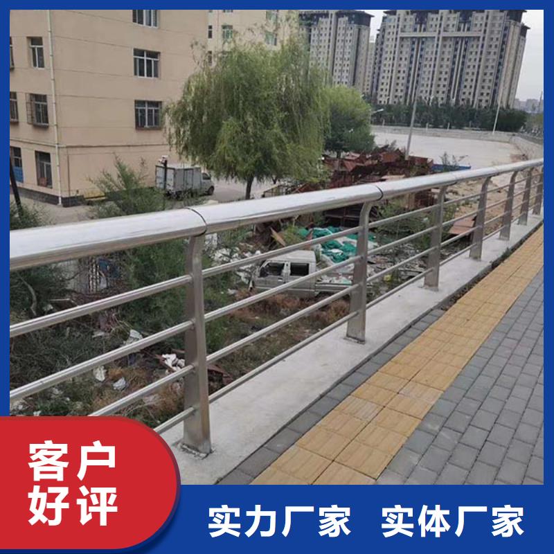 河道护栏【【波形护栏】】精心打造