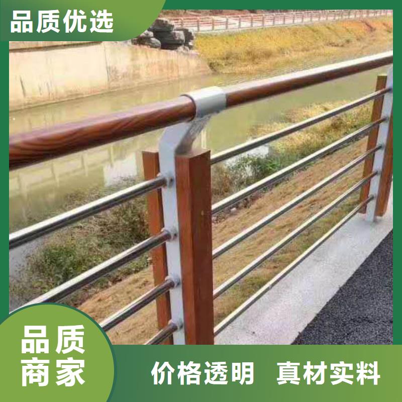 【河道护栏】不锈钢复合管栏杆专业生产N年