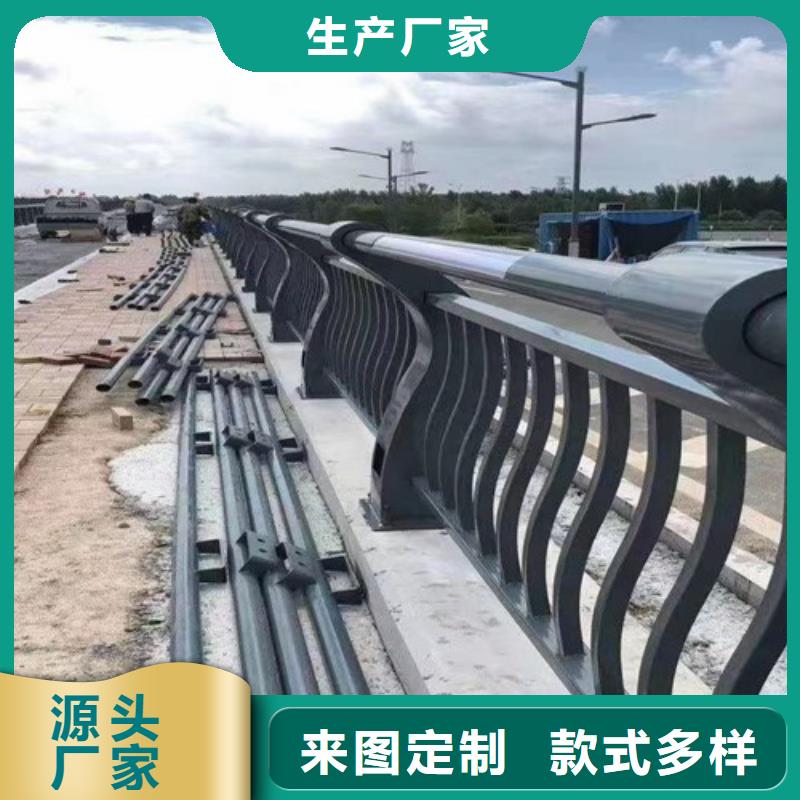 【河道护栏桥梁护栏研发生产销售】