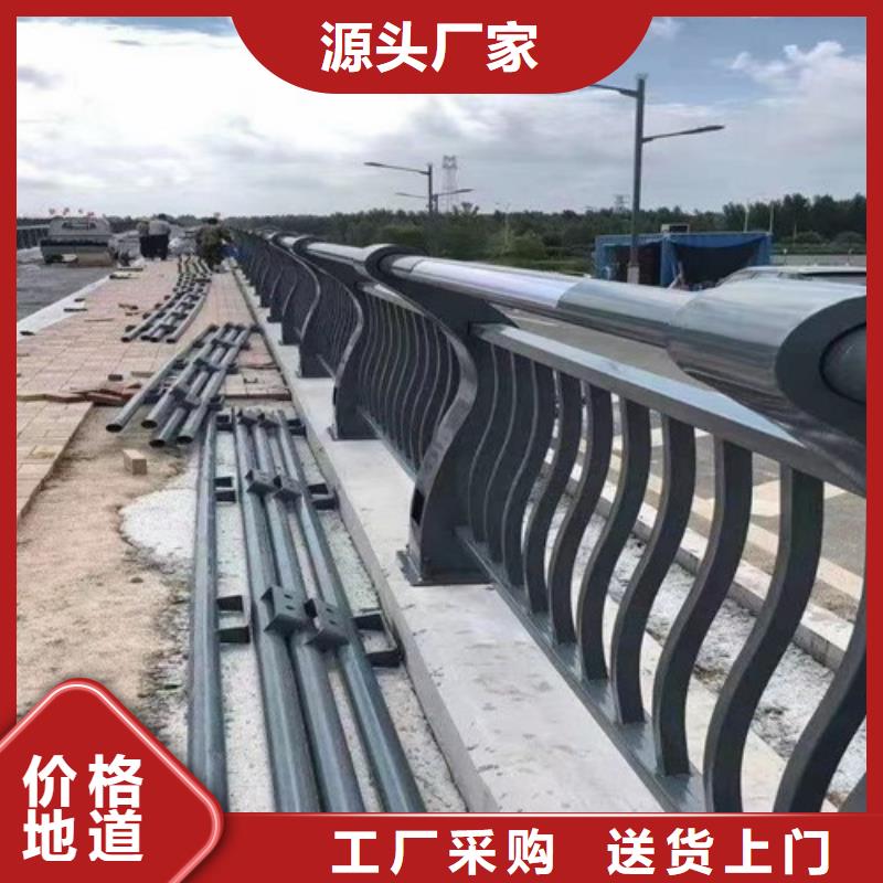 河道护栏不锈钢护栏安心购