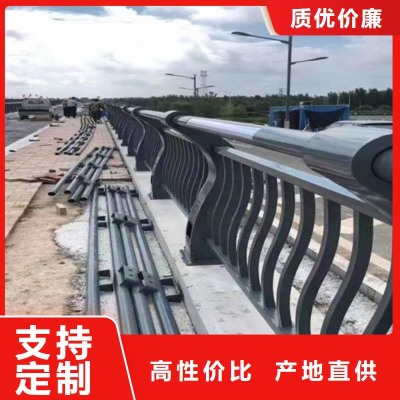 河道护栏【【波形护栏】】精心打造