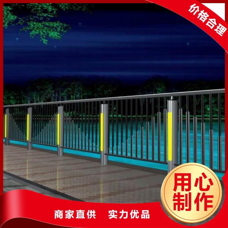 河道护栏防撞护栏选择我们没错