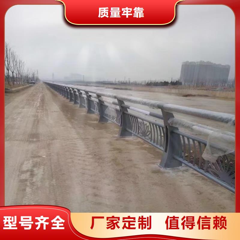 河道护栏玻璃护栏库存丰富