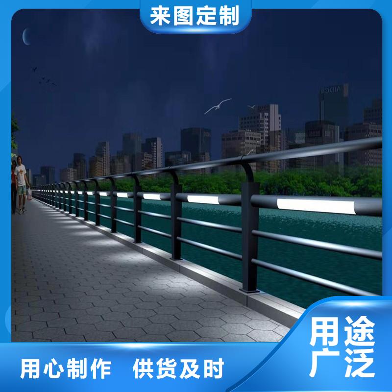 河道护栏不锈钢护栏安心购