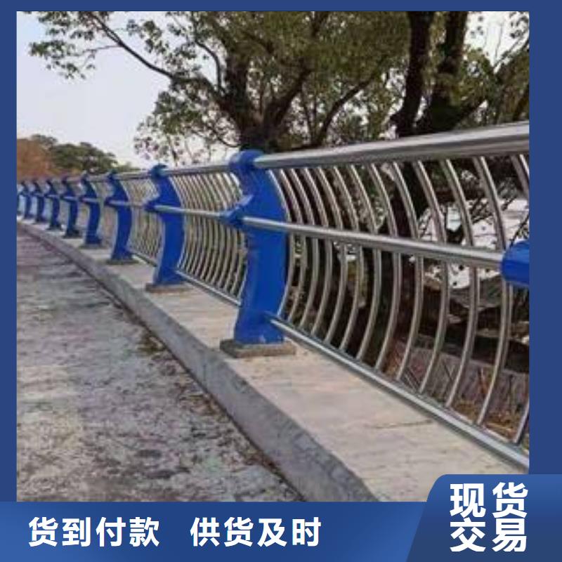 河道护栏【【波形护栏】】精心打造