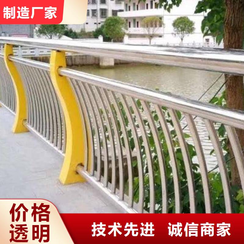 河道护栏玻璃护栏库存丰富