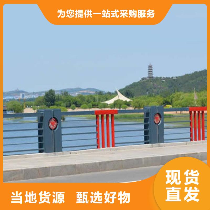 【河道护栏桥梁护栏研发生产销售】
