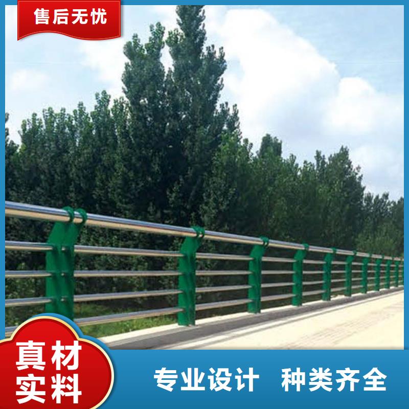 【河道护栏桥梁护栏研发生产销售】