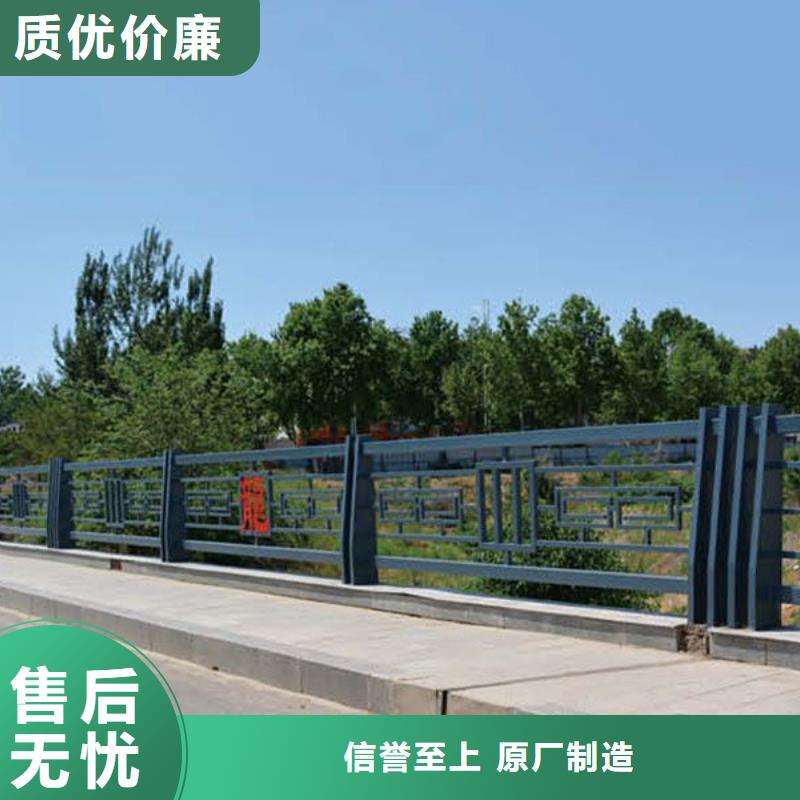 【河道护栏桥梁护栏研发生产销售】