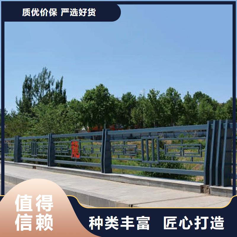 【河道护栏】不锈钢复合管栏杆专业生产N年