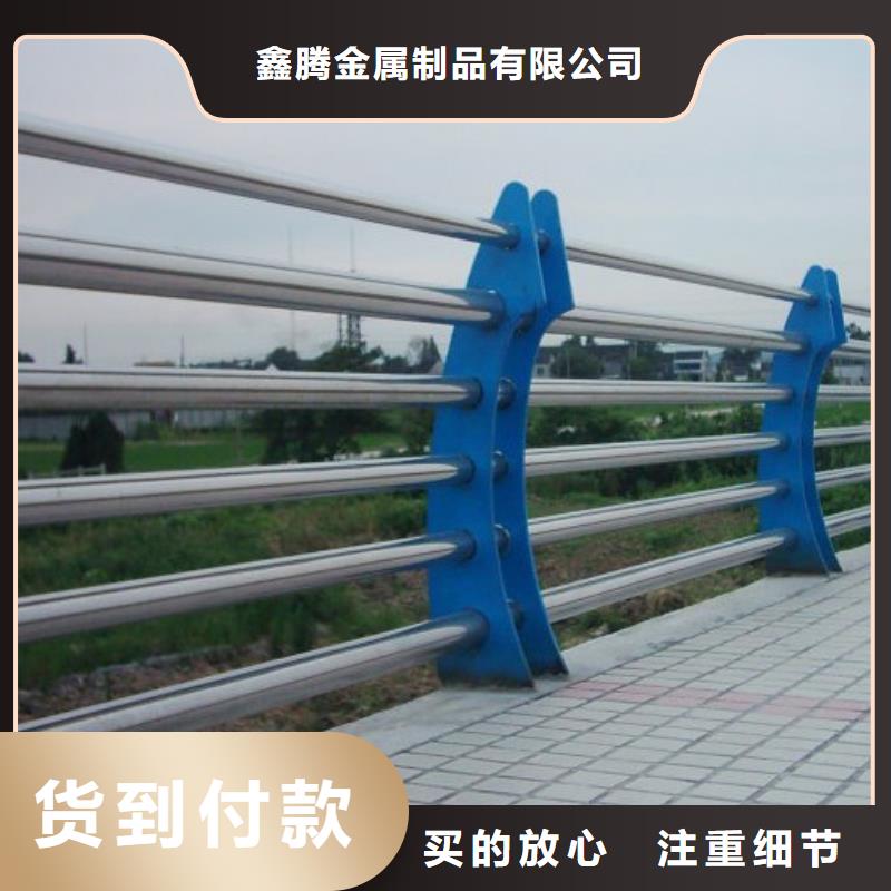 【河道护栏】灯光护栏品质有保障