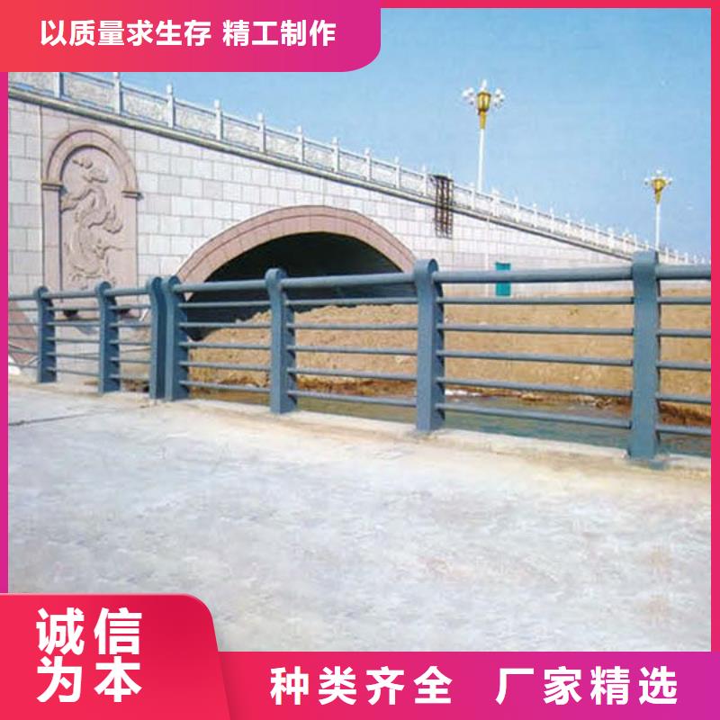 【河道护栏桥梁护栏研发生产销售】