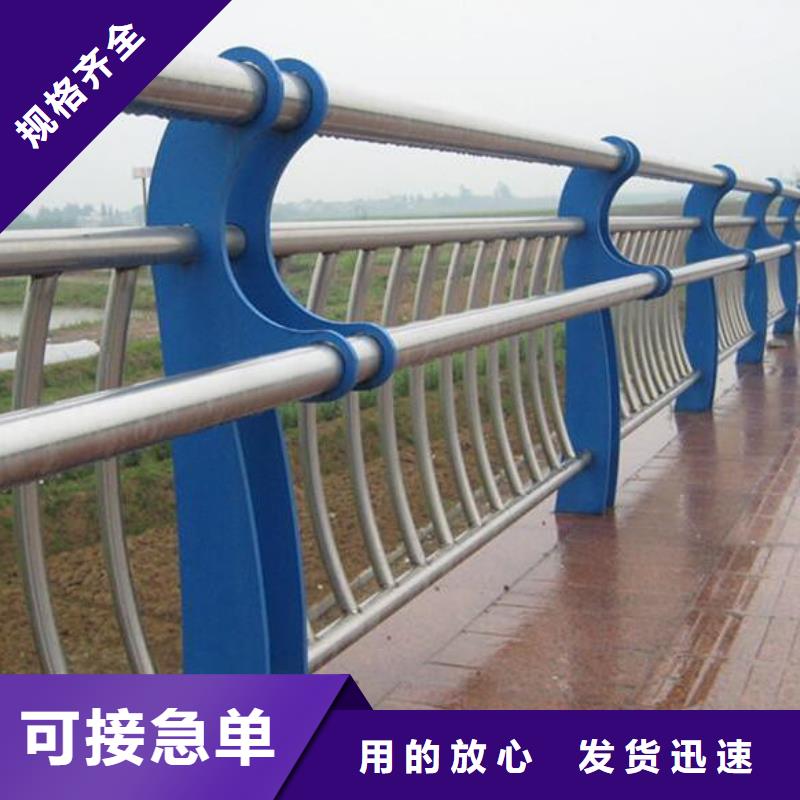 【河道护栏桥梁护栏研发生产销售】