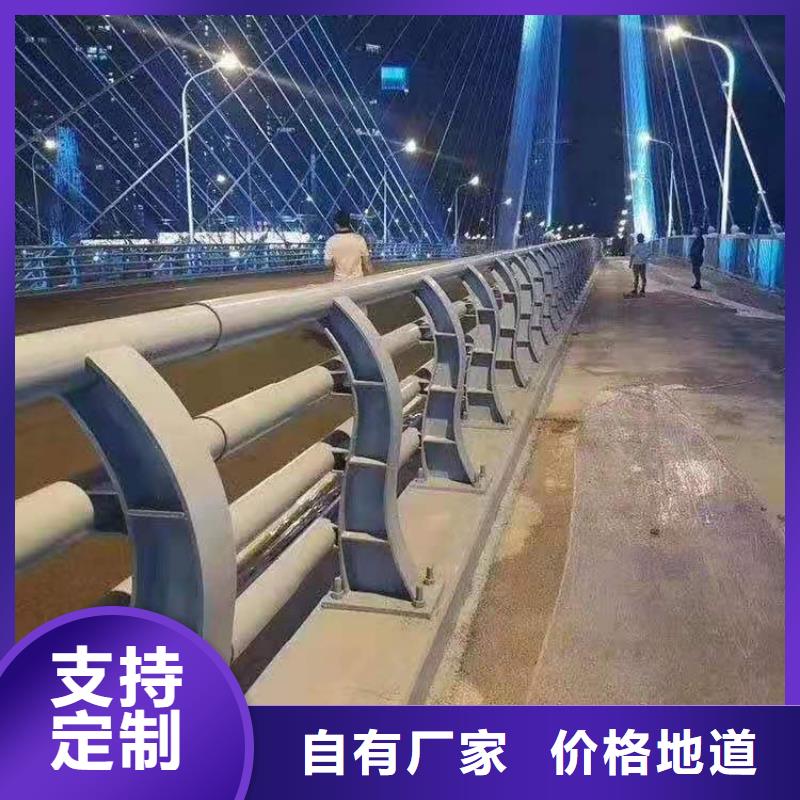 防撞护栏道路护栏快速发货