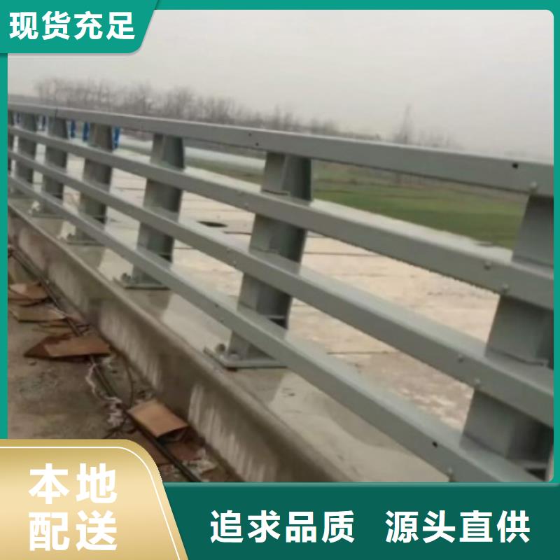 防撞护栏道路护栏快速发货