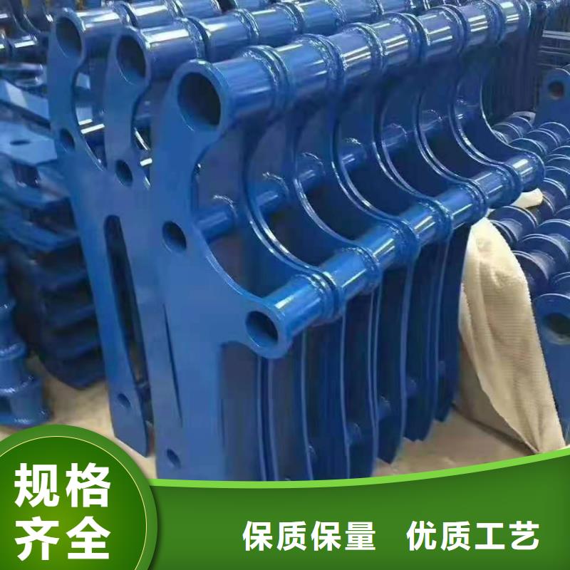 防撞护栏河堤防撞护栏厂家货源