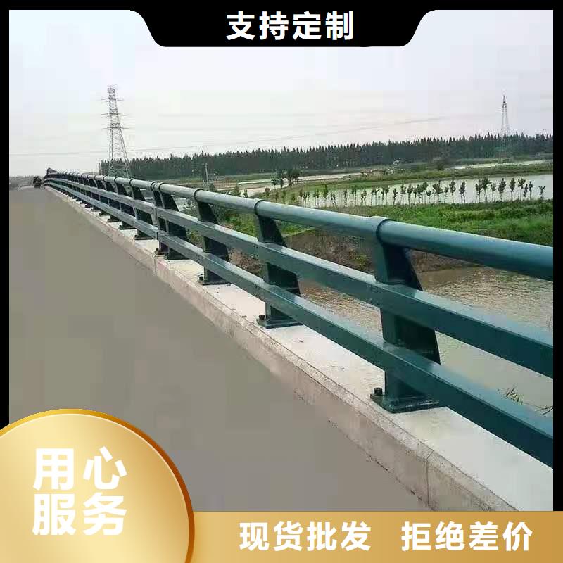 防撞护栏玻璃护栏好货采购
