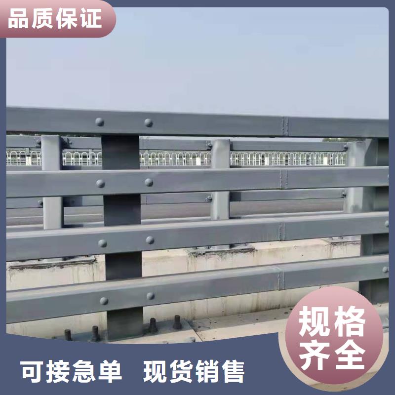 防撞护栏【灯光护栏】现货充足