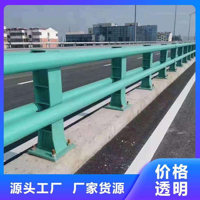 防撞护栏防撞护栏立柱老品牌厂家