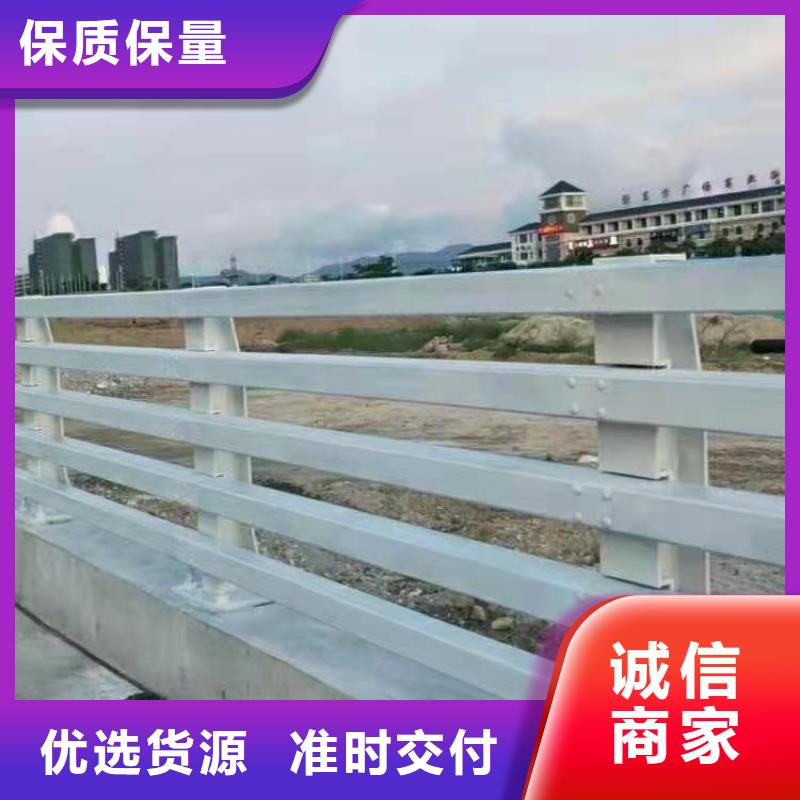 防撞护栏【护栏立柱】当日价格