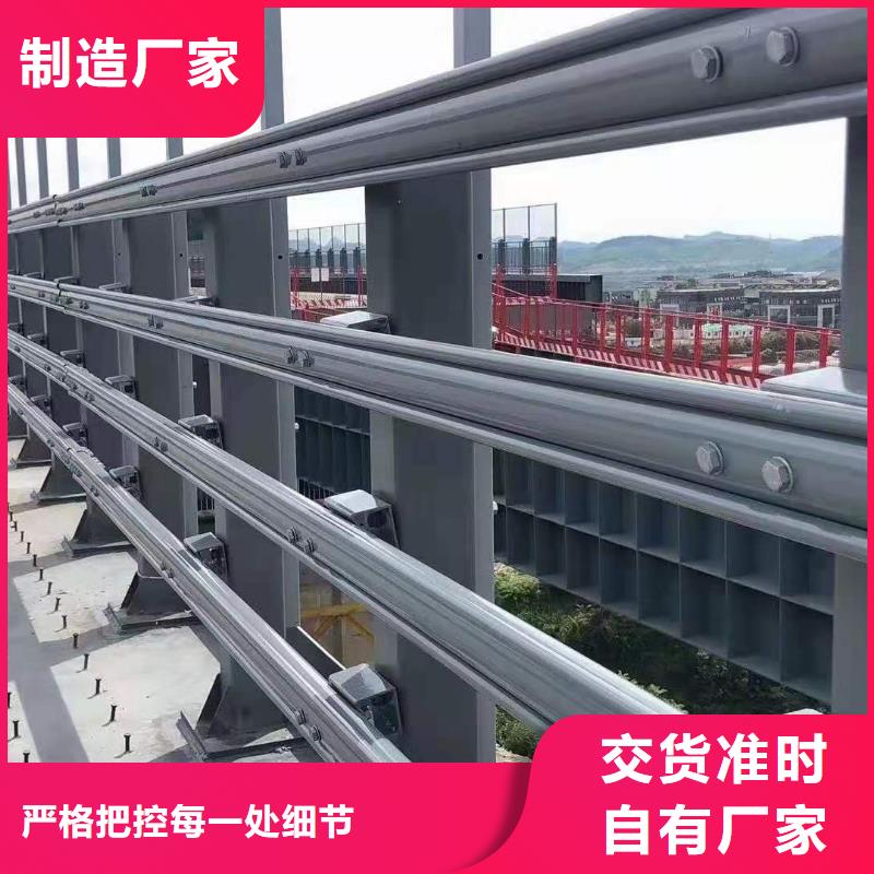 防撞护栏防撞护栏立柱老品牌厂家