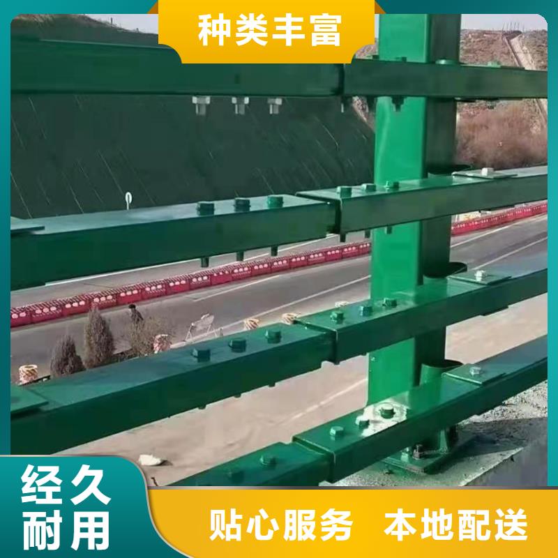 防撞护栏_护栏立柱源头采购