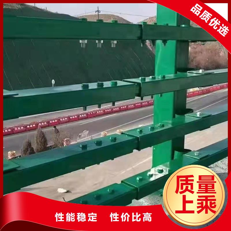 防撞护栏玻璃护栏好货采购