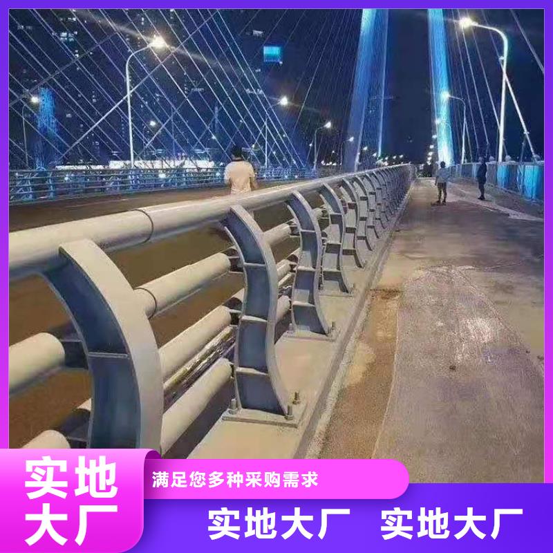 防撞护栏【灯光护栏】现货充足