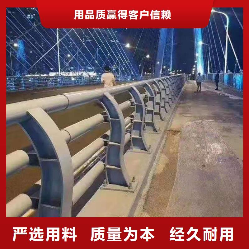 防撞护栏_护栏立柱源头采购