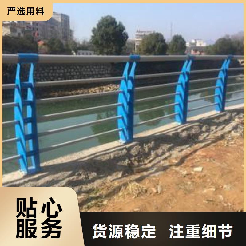 景观护栏-道路护栏甄选好物