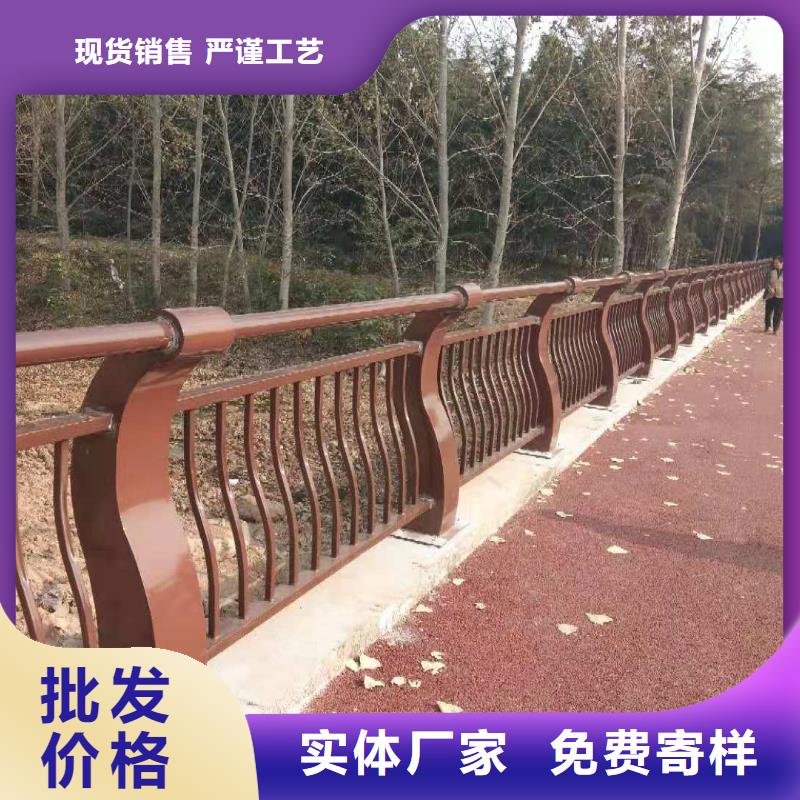 景观护栏桥梁护栏值得信赖