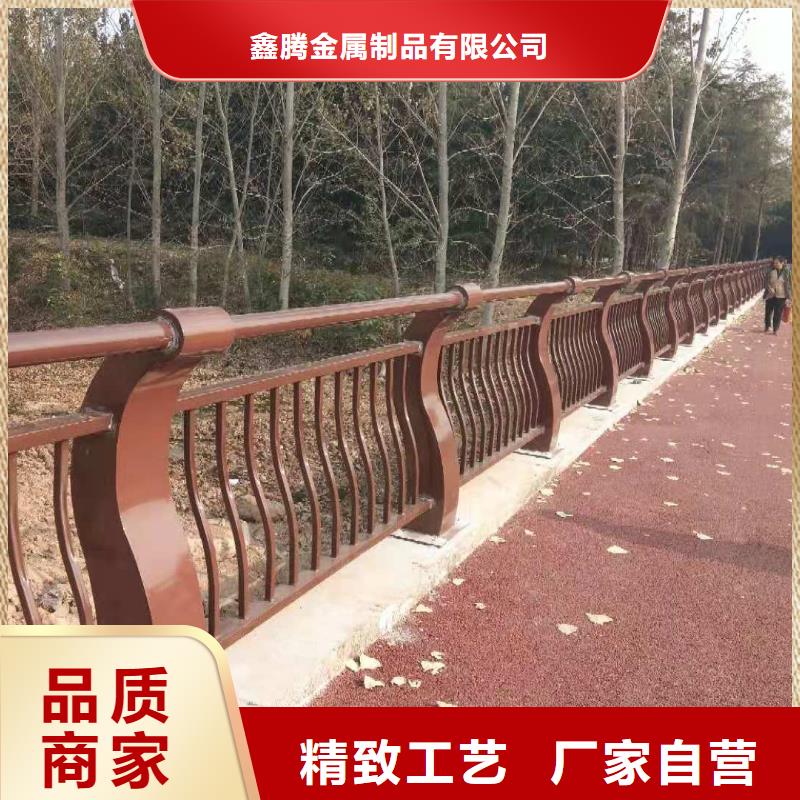 【景观护栏】,铝合金护栏精选厂家好货